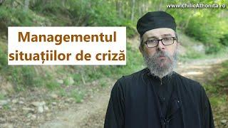 Managementul situațiilor de criză - p. Teologos