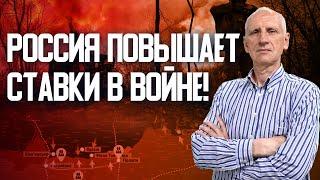 Противник готовит большой удар по Киеву?