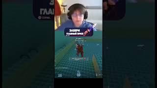 секретка-TRYFAIL #csfail  #casebattle  #csgo  #counterstrike2 #ксго  #кейсбаттл  #twitch  #ggdrop