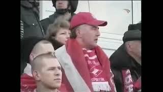 Spartak Kostroma vs CSKA Moscow (Russia Cup 2005/2006)