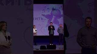 Первомай! Сегодня я был членом жюри вокального конкурса #алексзорин #одинденьизжизни