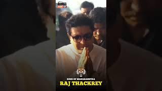 Raj Thackeray Shorts :- King of Maharashtra.. #rajthackeray #marathi #marathi #mnse