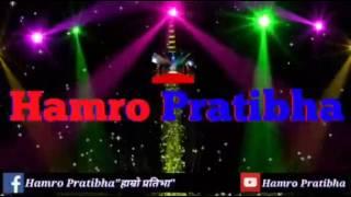 Hamro Pratibha ll हाम्रो प्रतिभा ll Intro (Logo )