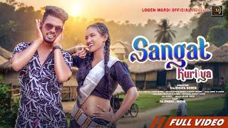 SANGAT KURI YA...II NEW SANTALI SONG VIDEO 2024 II RAJENDRA & SNEHA II LOGEN & ASHA #LogenMardi