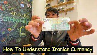 How To Understand Iranian Currency | USD to Toman | Travel With Adil Vlog 2022