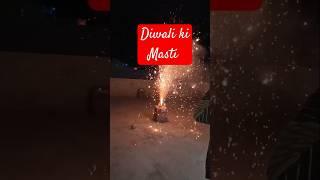 Diwali ki Masti gaon me ll #nigrali #short #trending #viralshorts #minivlog #ytshort #pahadi