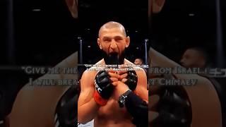 Khamzat Chimaev  PALESTINE ️ #khamzatchimaev #palestine #freepalestine #ufc #mma #shorts