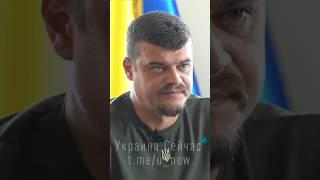 Луганську область #ГАТЯТЬ крупнокаліберною ракетною зброєю #війна #луганськ