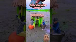 House making videography trick l #bamboo1