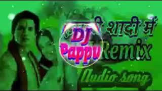 anjay enter tain ment dj shadi song tikapur