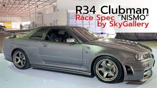 R34 Clubman Nismo "Race Spec" by SkyGallery