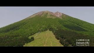 【Full HD】大山, 大山隐岐国立公园, 日本- Mt.Daisen, Daisen-Oki National Park, Japan