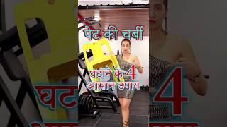 Weight Loss Meal Plan for 100 Days Challenge | Indian Weight Loss Diet by Richa