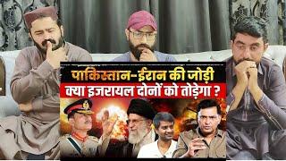 Israel-Iran War How real is the threat to Pakistan  Majorly Right Major Gaurav   #pakistanireaction