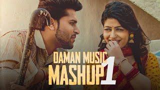 DAMAN MUSIC MASHUP -1 Teaser 4K | DMM-1| Haryanvi Mashup Song | Gore Nagori | Sumit Kajla |