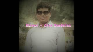 Album - okoya rumal ....munda singer - Alex kandulna