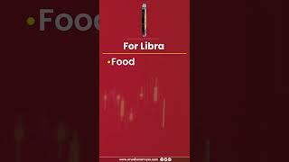 Best Business Field For #Libra | Business Field For Zodiac Sign |Arun Kumar Vyas Astrologer |#shorts