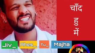 M s suthar