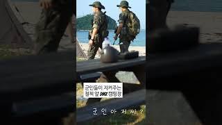 #캠핑 #명파오토캠핑장 #애견동반캠핑
