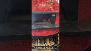 Печь на дровах Open Fire для пиццы