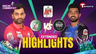 Extended Highlights | Rangpur Riders VS Fortune Barishal | 6th Match | BPL 2025 | English Commentary