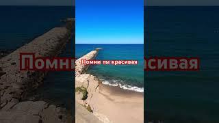 Мудрость #мудрость #мудрыеслова #цитата #мысливслух #
