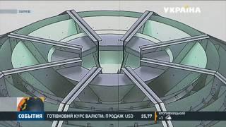 Харківські інженери сконструювали унікальну електростанцію