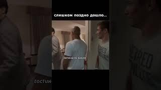 Не знал с кем познакомился. Фильм: "Борат" (2006). Смешной момент. #отрывокизфильма #кино #фильмы