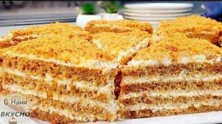 Honey cakeNO OVEN! No Frying Pan! Like fluff! Simple and delicious recipe!