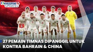 27 Pemain Timnas Dipanggil untuk Kontra Bahrain & China | Okezone Updates 2 Oktober 2024