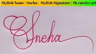 stylish name | Sneha | sk cursive art | how to make a stylish name | stylish signature