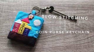 Sewing Gift Ideas House Keychain /Coin Purse sewing Tutorial/Small Gift/@flowimagine