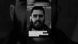 «У каждого – свой фронт»: крымский художник уже год в СИЗО за протест против войны