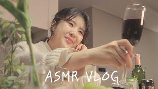 [ASMR] 인스타갬성브이로그