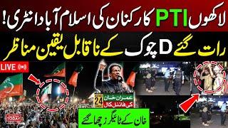 LIVE | PTI Final Call on 24 Nov | Live Scenes from D-Chowk Islamabad | Released Khan