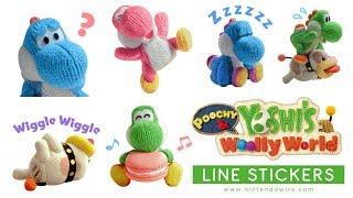 Yoshi & Poochy's Amiibo Adventure | Line Sticker Showcase