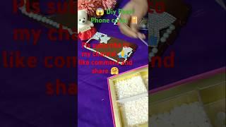  Purani Phone Cover Diy New Pearl Phone Cover #diy #sortscraft #video #art and crafts enjoy 