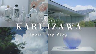 Japanese Karuizawa Day Trip Essentials: Sights, Eats, & Art