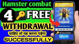 4 Key Daily A9| Hamster Kombat Playground New game explained | Bike Ride 3d Game Code kaise Milega