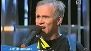 Сергей Бородин - Лезгинка.