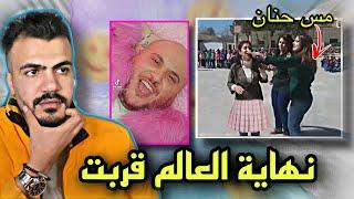 خد الفيديو هاد بفلاشه وقدمه في ملف الهجرة بلزمك