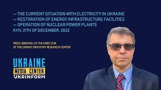 Oleksandr Kharchenko, Director at the Energy Industry Research Center