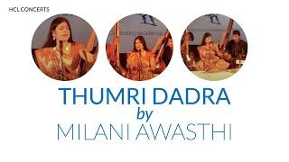 Thumri Dadra by Malini Awasthi | HCL Concerts