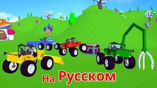 Смотреть все серии МОНСТР ТЕМ Для детей | Веселый и обучающий мультфильм  Live
