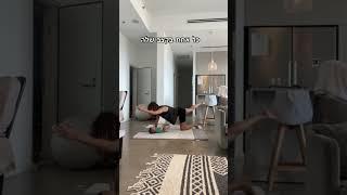 אימון לנשים אחרי לידה יחד עם הבייבי 