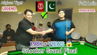 Snooker Grand Final | Snooker Deciding Frame | Umar Khan Vs Saleh Muhammad | Afghan Vs Pak | #final