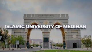 Islamic University of Madinah. Academic and social life of students |Full documentary 2021|