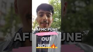 AFMC CUTOFF NEET 2024 OUT NOW  VERY HIGH #neet #mbbs #afmc #afmcpune #cutoff #medico #doctor