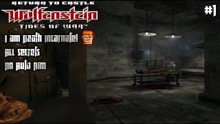 Return to Castle Wolfenstein (Xbox) - Full Death Incarnate Walkthrough | 100% Completion | Part 1