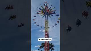 @ md asim